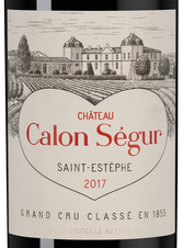 Вино Chateau Calon Segur, (114929), красное сухое, 2017 г., 0.75 л, Шато Калон Сегюр цена 39990 рублей