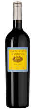 Вино Chateau des Sarrins Rouge, (150362), красное сухое, 2019, 0.75 л, Шато де Саррен Руж цена 8990 рублей