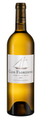 Вино с освежающей кислотностью Clos Floridene