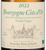 Вина Франции Bourgogne Cote d'Or Vieilles Vignes BL