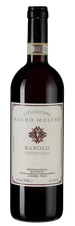 Вино Barolo, (117495),  цена 6490 рублей