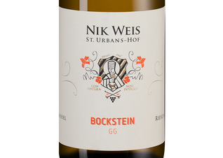 Вино Riesling Bockstein GG, (141995), белое сухое, 2021 г., 0.75 л, Рислинг Бокштайн ГГ цена 11490 рублей