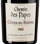 Вино с вкусом сухих пряных трав Chemin des Papes Cotes-du-Rhone Rouge