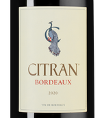 Вина в бутылках 1,5 л Le Bordeaux de Citran Rouge