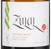 Вино с вкусом сухих пряных трав Voskehat