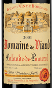 Вино Domaine de Viaud