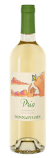 Вино Prio, (117072), белое сухое, 2018 г., 0.75 л, Прио цена 3490 рублей