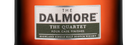 Dalmore The Quartet в подарочной упаковке