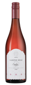 Красное вино Кубань Каберне Фран Розе