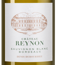 Вино Chateau Reynon Blanc, (152105), белое сухое, 2017, 0.75 л, Шато Рейнон Блан цена 3990 рублей