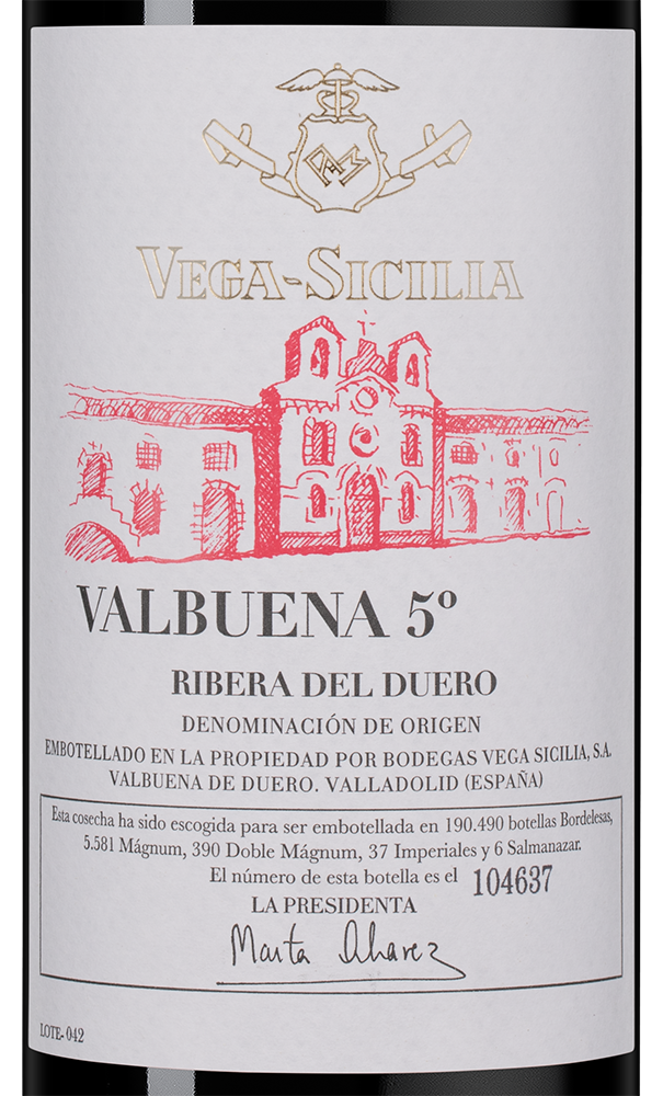 Вино Valbuena 5, Bodegas Vega Sicilia, 2006, (157521), Испания, Кастилия и Леон, красное, сухое, 0.75 л, Вальбуэна 5, цена 124990 рублей