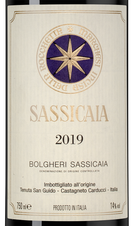 Вино Sassicaia, (139069), красное сухое, 2019 г., 0.75 л, Сассикайя цена 89990 рублей