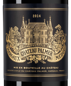 Вино Chateau Palmer