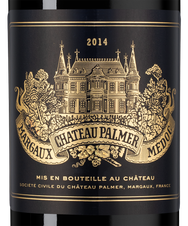 Вино Chateau Palmer, (148969), красное сухое, 2014, 0.75 л, Шато Пальмер цена 84990 рублей