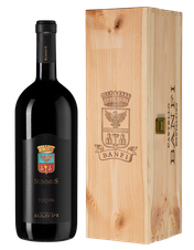 Вино Summus, (122357), gift box в подарочной упаковке, красное сухое, 2016 г., 1.5 л, Суммус цена 29990 рублей