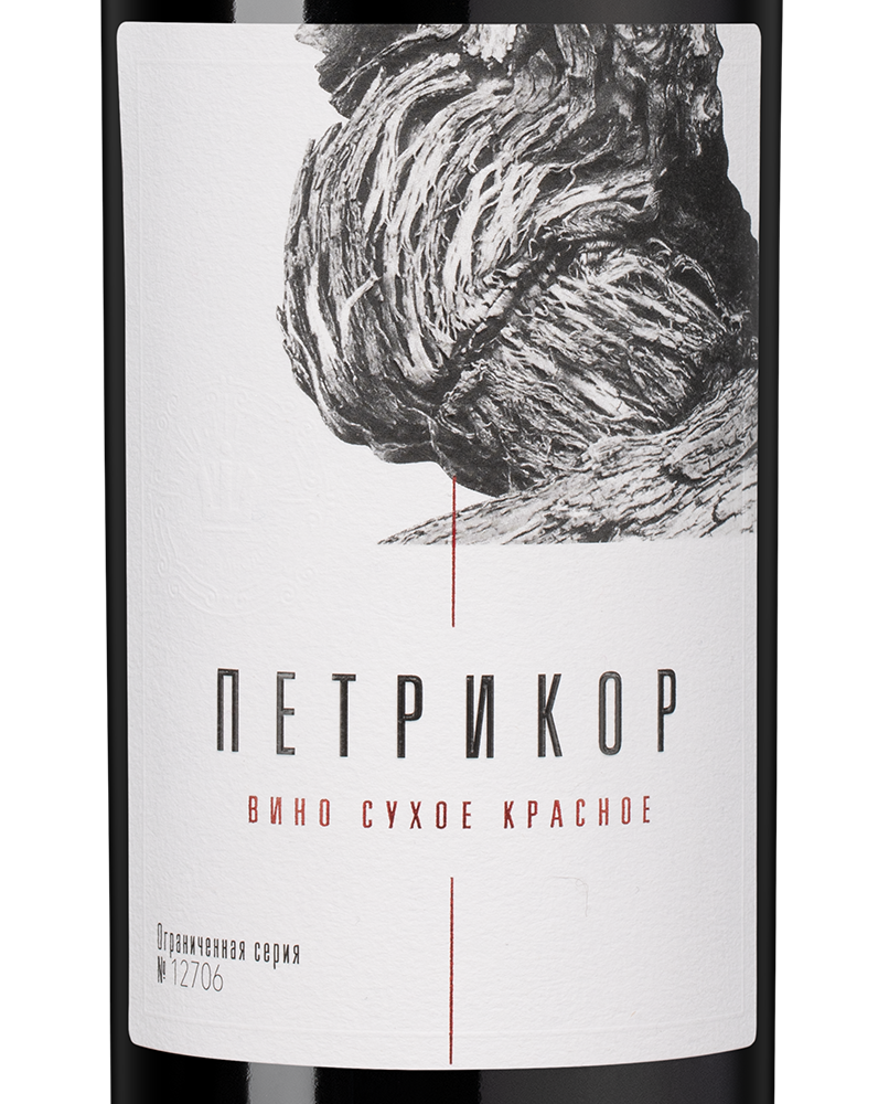 Вино Петрикор Красное в подарочной упаковке, Шумринка, 2023, (158928), Россия, Кубань, красное, сухое, 0.75 л, Петрикор Красное, цена 2790 рублей