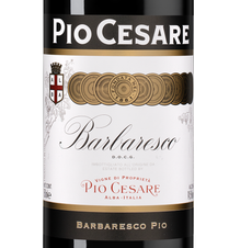 Вино Barbaresco, (148081), красное сухое, 2020, 0.75 л, Барбареско цена 14990 рублей