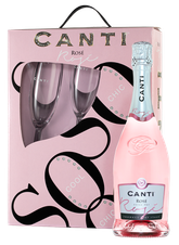 Игристое вино Rose, (114082), gift box в подарочной упаковке, розовое сухое, 0.75 л, Розе цена 2490 рублей