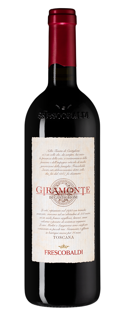 Вино Giramonte, Frescobaldi, 2018, (133688), Италия, Тоскана, красное, полусухое, 0.75 л, Джирамонте, цена 39990 рублей