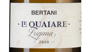 Вино Bertani (Бертани) Lugana Le Quaiare