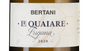 Белое сухое вино из Венето Lugana Le Quaiare