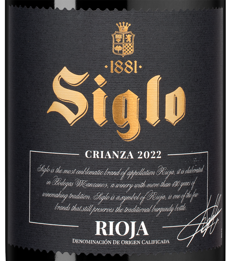 Вино Rioja Siglo Crianza, Bodegas Manzanos, 2022, (158069), Испания, Риоха, красное, сухое, 0.75 л, Риоха Сигло Крианса, цена 2290 рублей