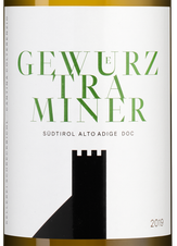 Вино Gewurztraminer, (122130), белое полусухое, 2019, 0.75 л, Гевюрцтраминер цена 4190 рублей