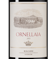 Вино Ornellaia, (139828), красное сухое, 2015 г., 0.75 л, Орнеллайя цена 112490 рублей