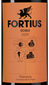Вино с табачным вкусом Fortius Roble