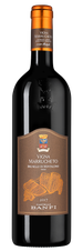 Вино Brunello di Montalcino Vigna Marrucheto, (137359), красное сухое, 2017 г., 0.75 л, Брунелло ди Монтальчино Винья Маррукето цена 22490 рублей