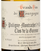 Вино сжо вкусом молотого перца Puligny-Montrachet Premier Cru Clos de la Garenne