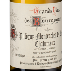 Вино Puligny-Montrachet Premier Cru Chalumaux, (124879), белое сухое, 2018 г., 0.75 л, Пюлиньи-Монраше Премье Крю Шалюмо цена 23990 рублей