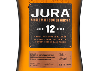 Виски Jura Aged 12 Years  в подарочной упаковке, (143040), gift box в подарочной упаковке, Односолодовый 12 лет, Шотландия, 0.7 л, Джура Эйджд 12 Еарс цена 4990 рублей