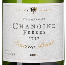 Шампанское Reserve Privee Brut, (144655), белое брют, 0.75 л, Резерв Приве Брют цена 8290 рублей