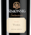 Сухие вина ЮАР Tiara