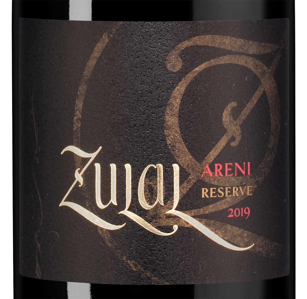 Вино Areni Reserve, Zulal, 2019, (138771), Армения, Вайоц Дзор, красное, сухое, 0.75 л, Арени Резерв, цена 3290 рублей