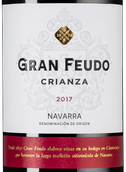 Вино к хамону Gran Feudo Crianza