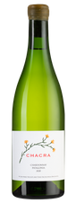 Вино Chardonnay, (132582), белое сухое, 2020 г., 0.75 л, Шардоне цена 17490 рублей