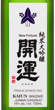 Саке Kaiun Junmai Daiginjo в подарочной упаковке, (121817), gift box в подарочной упаковке, 16%, Япония, 0.72 л, Кайун Дзюнмай Дайгиндзё цена 8990 рублей