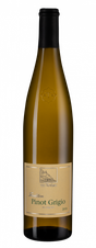 Вино Pinot Grigio, (122417), белое сухое, 2019 г., 0.75 л, Пино Гриджо цена 3290 рублей