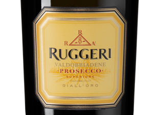 Игристое вино Prosecco Giall'oro, (113078), белое сухое, 0.75 л, Просекко Джал'оро цена 3190 рублей