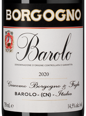 Вино Barolo в подарочной упаковке, (150930), gift box в подарочной упаковке, красное сухое, 2020, 0.75 л, Бароло цена 19990 рублей