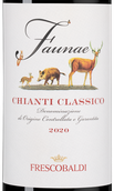 Вино к выдержанным сырам Faunae