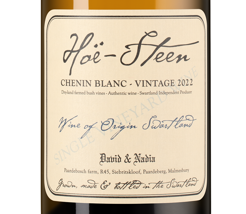 Вино Hoe-Steen, David & Nadia, 2023, (155473), Южная Африка, Свортленд, белое, сухое, 0.75 л, Хоэ-Стин, цена 19990 рублей