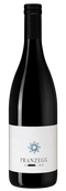 Вино Pranzegg Campill