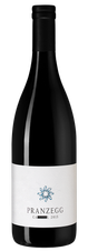 Вино Campill, (116564), красное сухое, 2015 г., 0.75 л, Кампилл цена 8790 рублей