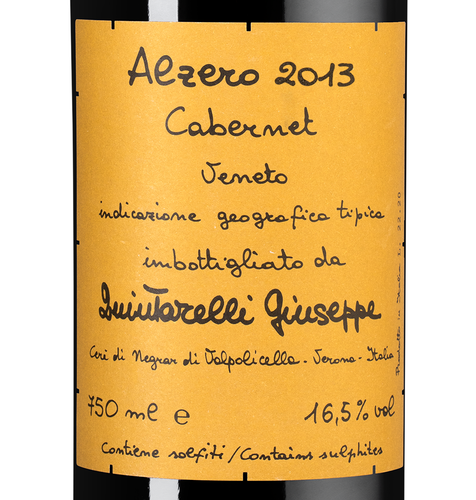 Вино Alzero, Giuseppe Quintarelli, 2013, (137819), Италия, Венето, красное, полусухое, 0.75 л, Альдзеро, цена 109990 рублей