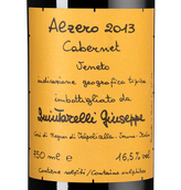 Вино Giuseppe Quintarelli Alzero