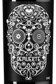 Вино с вкусом черных спелых ягод Demuerte One