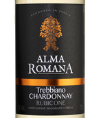 Вино из Эмилия-Романья Alma Romana Trebbiano/Chardonnay
